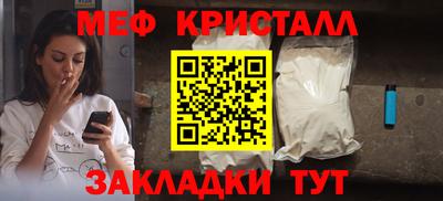 дурь Жуковский