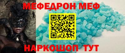 дурь Жуковский