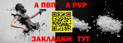 COCAINE Заволжье