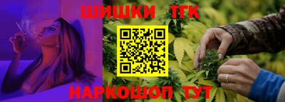 COCAINE Заволжье