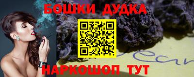 COCAINE Заволжье