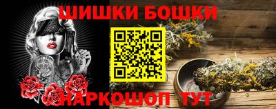 COCAINE Заволжье