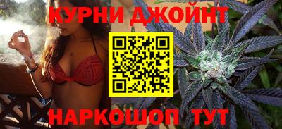 трава Заводоуковск