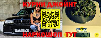 трава Заводоуковск