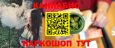 дурь Жуковский