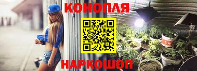 COCAINE Заволжье