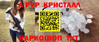 COCAINE Заволжье