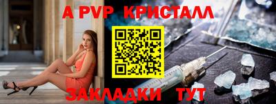 дурь Жуковский