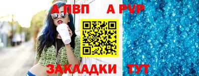 дурь Жуковский