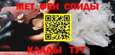 COCAINE Заволжье