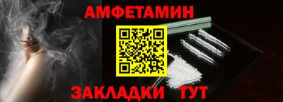 дурь Жуковский