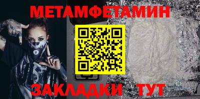 COCAINE Заволжье