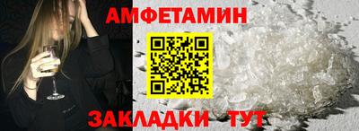 трава Заводоуковск