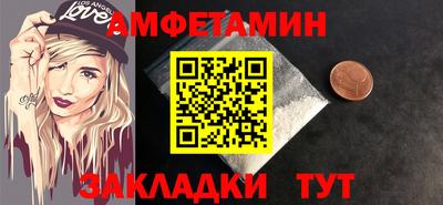 COCAINE Заволжье