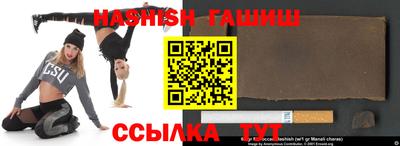 дурь Жуковский