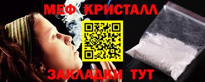 дурь Жуковский