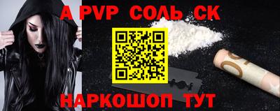 дурь Жуковский