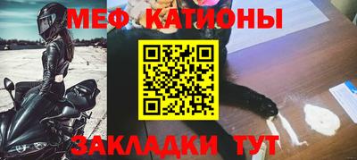 трава Заводоуковск